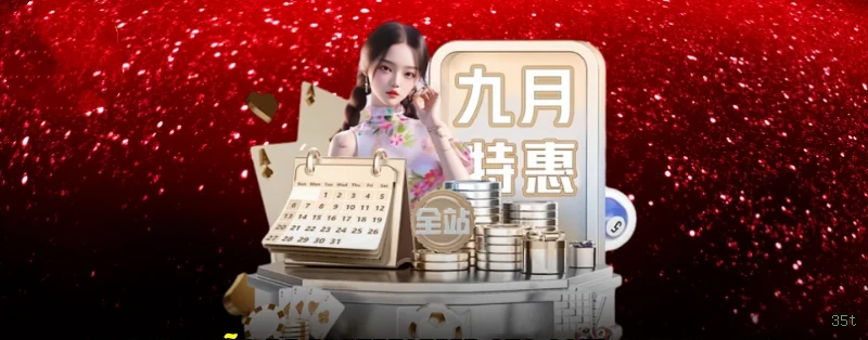 Big win animation on 35t slot Jogo